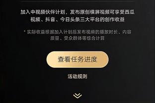 麦穗丰：巴黎就在眼前 中国女篮吞下一场惨败可以卸下一些压力